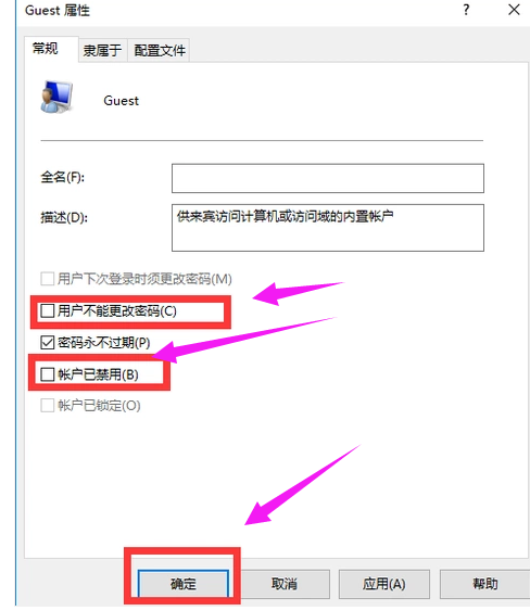 打印机 打印机