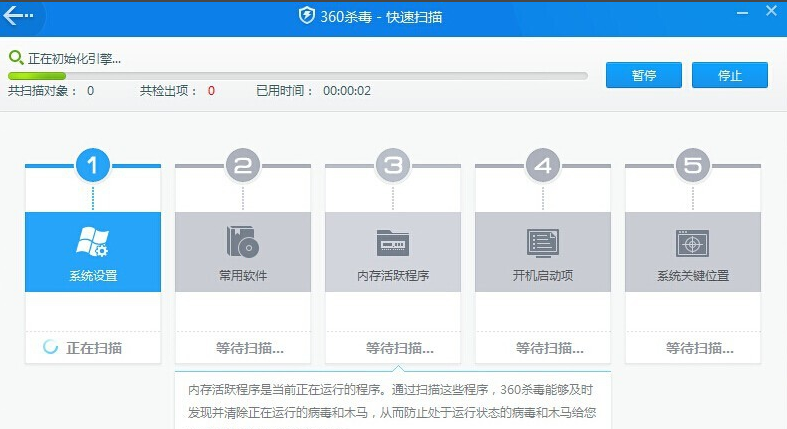 电脑蓝屏代码 电脑蓝屏代码