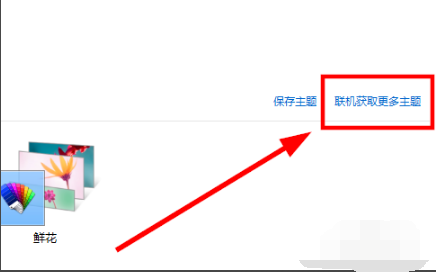 1505188076396236.png 高清壁纸