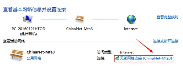 win7 win7