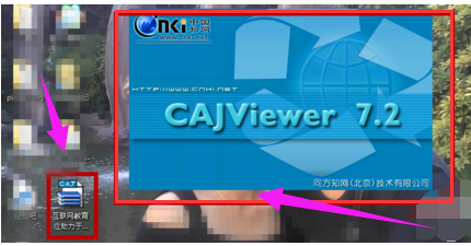 caj caj