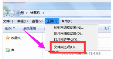 文件扩展名 文件扩展名