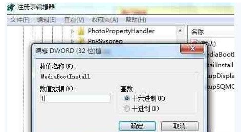 win7 win7