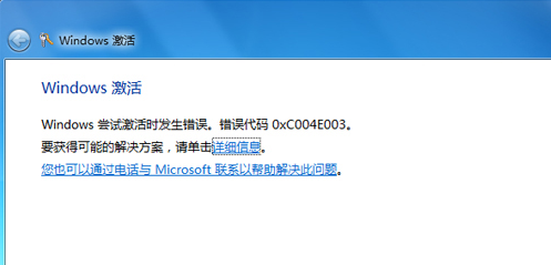 win7 win7