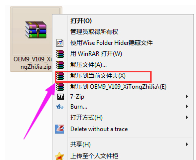激活工具 激活工具