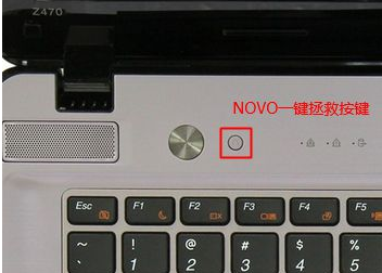 联想笔记本 联想笔记本