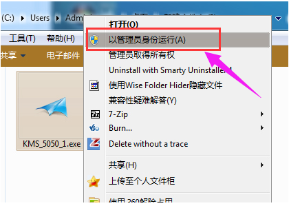 win7 win7