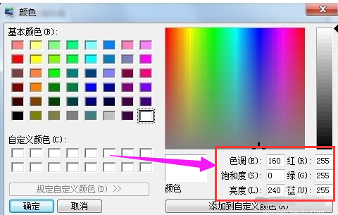 win7 win7