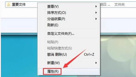 文件夹 文件夹