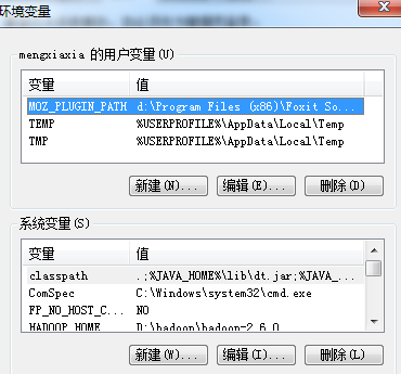 win7 win7