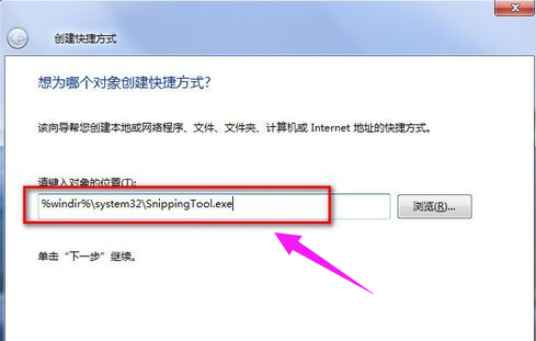 win7 win7