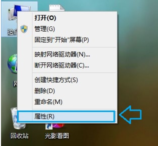 内存 内存