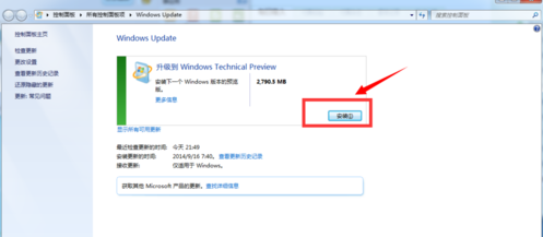 1501237115659978.png win7