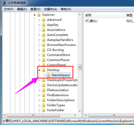 win7 win7