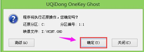 u盘 u盘