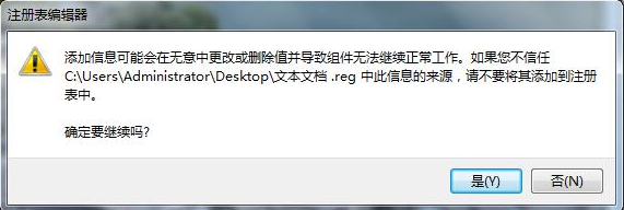 1504582367135106.png 隐藏文件