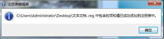 1504582367100982.png 隐藏文件