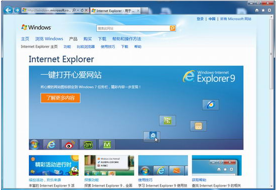 win7 win7