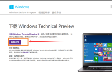 1501237083549386.png win7