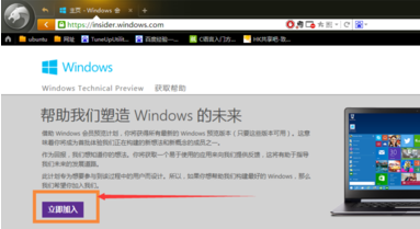1501236885124753.png win7