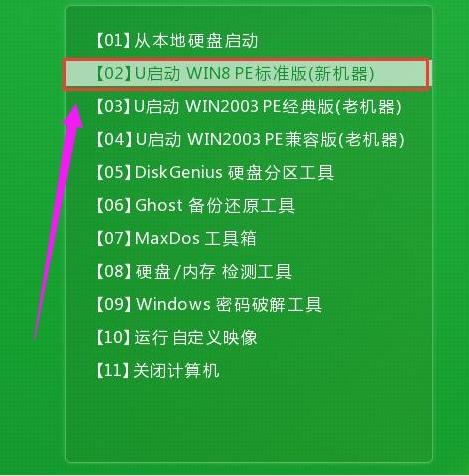 win7 win7