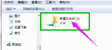 局域网 局域网