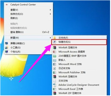 电脑关机 电脑关机
