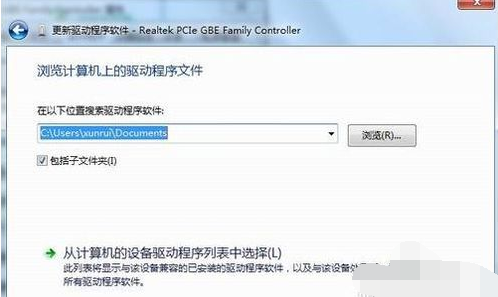 网卡驱动 网卡驱动
