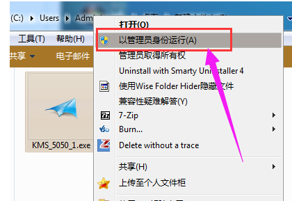 win7 win7