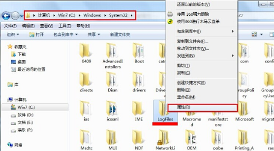 宽带错误 宽带错误