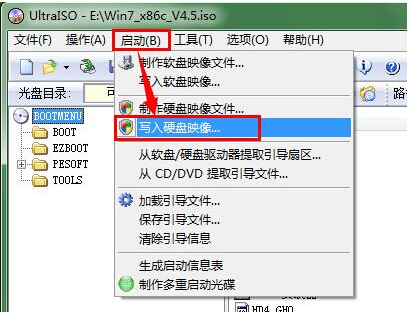 win7 win7