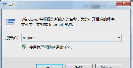 电脑关机很慢 电脑关机很慢