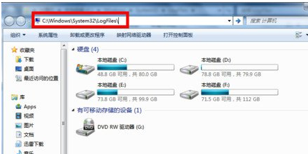 提示错误 提示错误