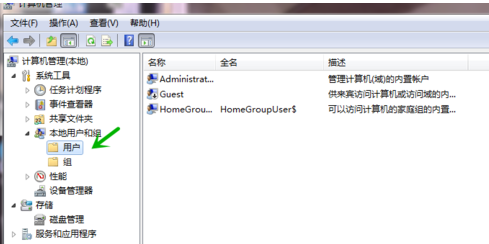 局域网 局域网
