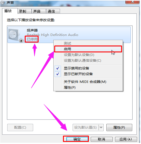 笔记本 笔记本