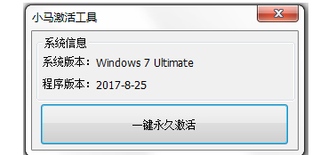 64位 64位