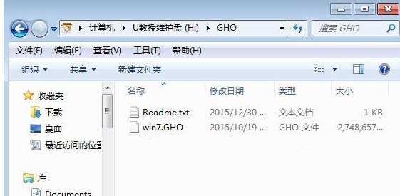 联想 联想