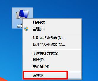 电脑远程 电脑远程