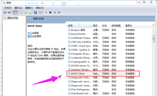 获取ip 获取ip