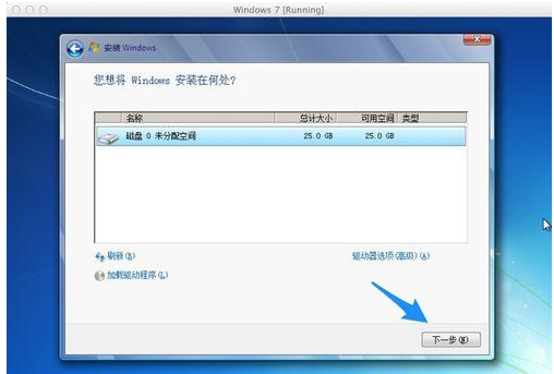 Win7 Win7