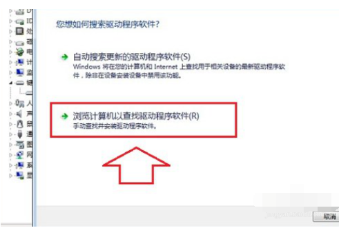 笔记本小键盘 笔记本小键盘