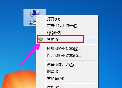 安装失败 安装失败