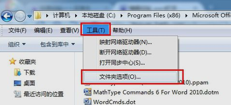 文档打开慢 文档打开慢