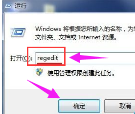鼠标 鼠标