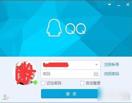 聊天记录在哪个文件夹 聊天记录在哪个文件夹