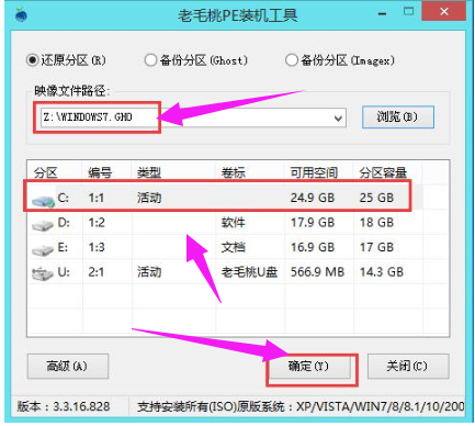 win7 win7