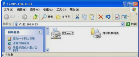 打印机 打印机