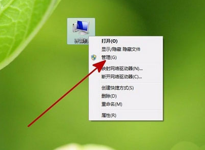 驱动器未就绪 驱动器未就绪