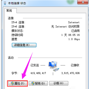 无法获取 无法获取