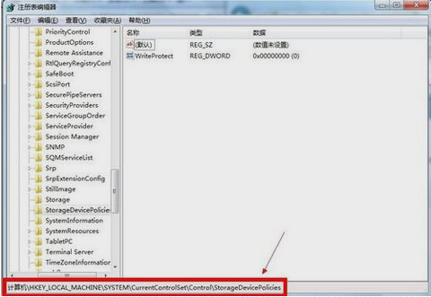 无法拷贝电脑文件 无法拷贝电脑文件
